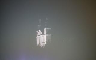 Kalwaria Zebrzydowska - 02-08-2025 21:31