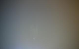 Kalwaria Zebrzydowska - 16-12-2025 22:47