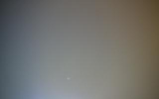 Kalwaria Zebrzydowska - 16-12-2025 23:03