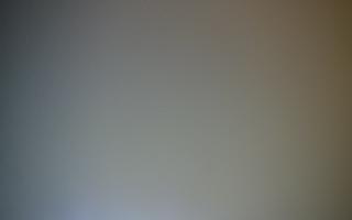 Kalwaria Zebrzydowska - 16-12-2025 23:27