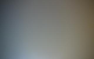 Kalwaria Zebrzydowska - 16-12-2025 23:50