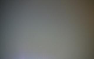 Kalwaria Zebrzydowska - 17-12-2025 01:39