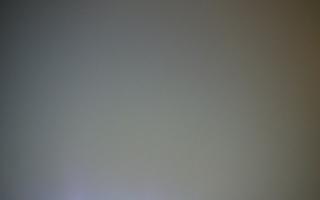 Kalwaria Zebrzydowska - 17-12-2025 01:47