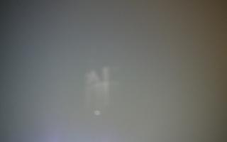 Kalwaria Zebrzydowska - 17-12-2025 02:11