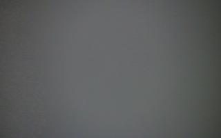 Kalwaria Zebrzydowska - 17-12-2025 03:23