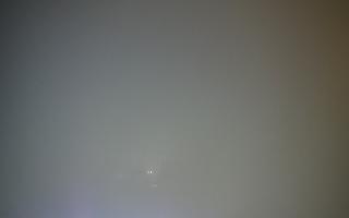 Kalwaria Zebrzydowska - 31-01-2026 00:38