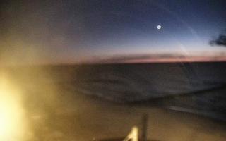 Jarosławiec zachód - 28-04-2026 19:55