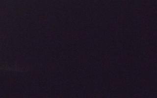 Jezioro Mucharskie - 20-12-2025 00:43