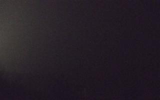 Jezioro Mucharskie - 20-12-2025 02:08