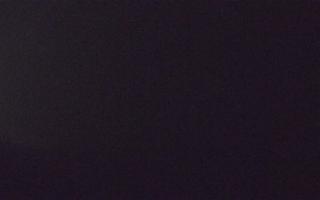 Jezioro Mucharskie - 20-12-2025 02:15