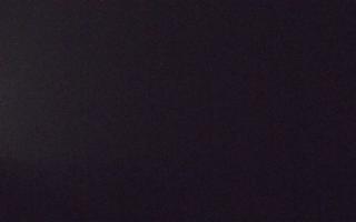 Jezioro Mucharskie - 20-12-2025 02:31