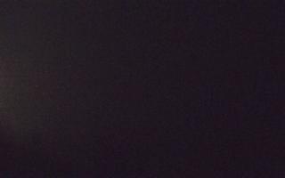 Jezioro Mucharskie - 20-12-2025 02:46