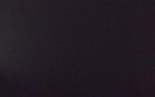 Jezioro Mucharskie - 20-12-2025 02:54