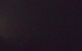 Jezioro Mucharskie - 20-12-2025 03:32