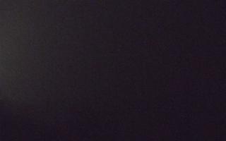 Jezioro Mucharskie - 20-12-2025 03:40