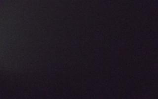 Jezioro Mucharskie - 20-12-2025 03:48