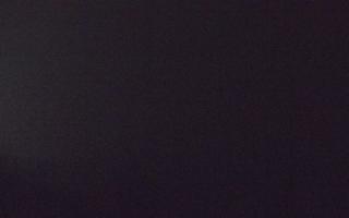 Jezioro Mucharskie - 20-12-2025 03:55