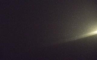 Jezioro Mucharskie - 20-12-2025 03:48