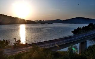 Jezioro Mucharskie - 28-06-2026 03:20