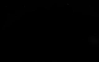 Sromowce Niżne Trzy Korony - 18-12-2025 18:41