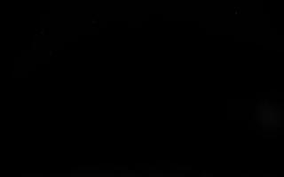 Sromowce Niżne Trzy Korony - 18-12-2025 19:28