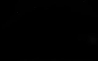 Sromowce Niżne Trzy Korony - 18-12-2025 19:43