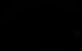 Sromowce Niżne Trzy Korony - 18-12-2025 21:31