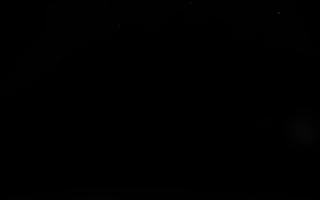 Sromowce Niżne Trzy Korony - 18-12-2025 22:02