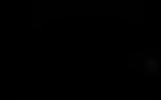 Sromowce Niżne Trzy Korony - 18-12-2025 23:12