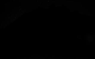 Sromowce Niżne Trzy Korony - 21-03-2026 19:24