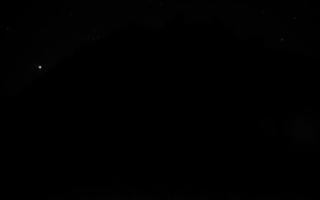 Sromowce Niżne Trzy Korony - 21-03-2026 20:10