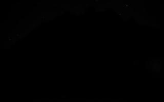 Sromowce Niżne Trzy Korony - 21-03-2026 23:46