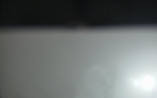 Zieleniec PTZ #2 Winterpol - 01-01-2026 01:51