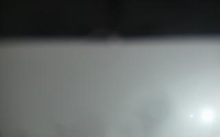 Zieleniec PTZ #2 Winterpol - 01-01-2026 01:59