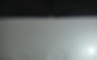 Zieleniec PTZ #2 Winterpol - 01-01-2026 02:07