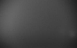 Widok z Twierdzy Modlin - 18-12-2025 18:55