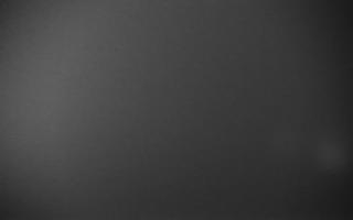 Widok z Twierdzy Modlin - 18-12-2025 23:12