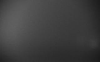 Widok z Twierdzy Modlin - 19-12-2025 04:21