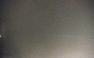 Jastrzębia Góra zachód - 16-03-2026 19:37