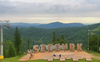 TMR - Hala Skrzyczeńska - 12-06-2026 16:18