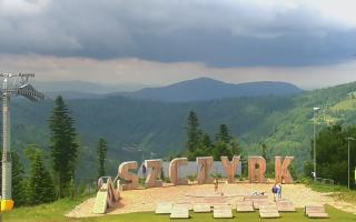 TMR - Hala Skrzyczeńska - 17-06-2026 09:47