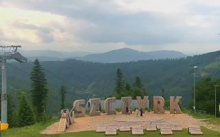 TMR - Hala Skrzyczeńska - 17-06-2026 10:19