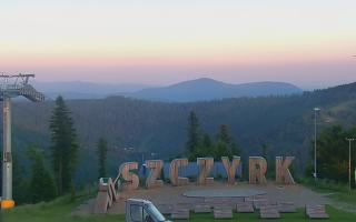 TMR - Hala Skrzyczeńska - 27-06-2026 02:53