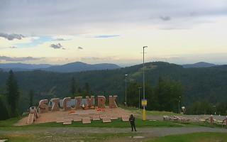TMR Kamera pośrednia Hala Skrzyc - 16-09-2025 12:08