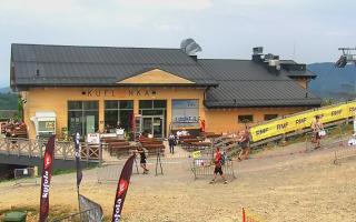 TMR Kamera pośrednia Hala Skrzyc - 01-08-2026 10:21