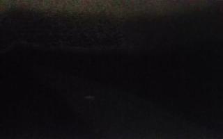 Kąty Rybackie Zachód - 17-12-2025 22:10