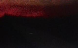 Kąty Rybackie Zachód - 17-12-2025 23:14