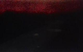 Kąty Rybackie Wschód - 17-12-2025 21:54