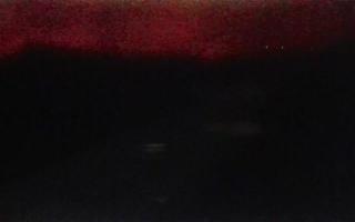 Kąty Rybackie Wschód - 18-12-2025 19:24