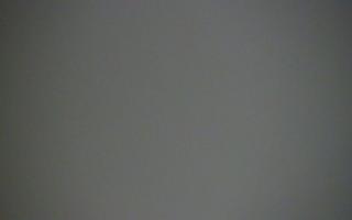 Chłapowo - 18-12-2025 00:54